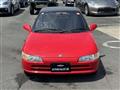1991 Honda Beat