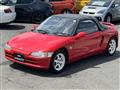1991 Honda Beat