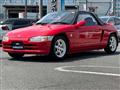 1991 Honda Beat