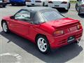 1991 Honda Beat