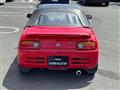 1991 Honda Beat