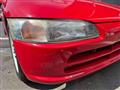 1991 Honda Beat