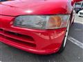 1991 Honda Beat