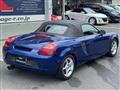 2000 Toyota MR-S