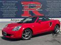 2007 Toyota MR-S