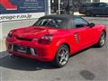 2007 Toyota MR-S
