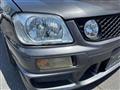 2000 Nissan Stagea