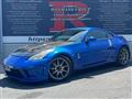 2005 Nissan Fairlady Z