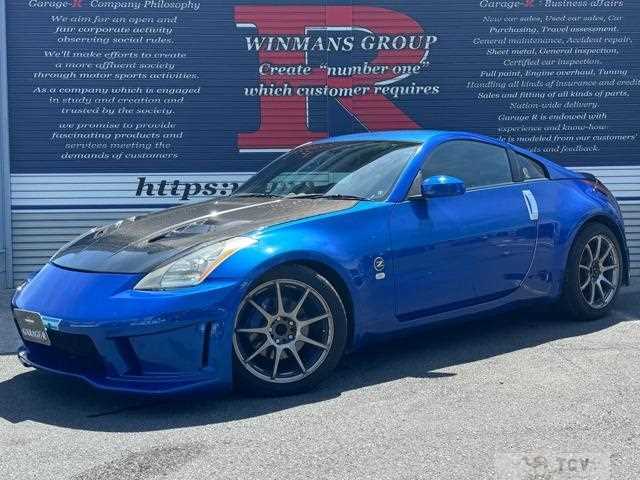 2005 Nissan Fairlady Z
