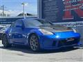 2005 Nissan Fairlady Z