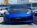 2005 Nissan Fairlady Z