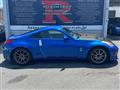 2005 Nissan Fairlady Z