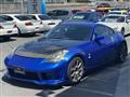 2005 Nissan Fairlady Z