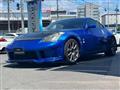 2005 Nissan Fairlady Z