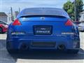 2005 Nissan Fairlady Z
