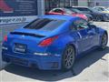 2005 Nissan Fairlady Z