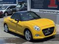 2015 Daihatsu Copen