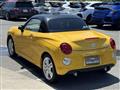 2015 Daihatsu Copen