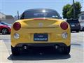 2015 Daihatsu Copen