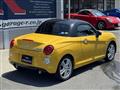 2015 Daihatsu Copen