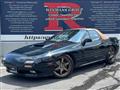 1992 Mazda Savanna RX-7