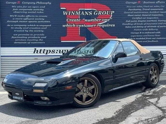 1992 Mazda Savanna RX-7