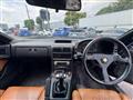 1992 Mazda Savanna RX-7