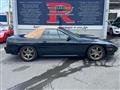 1992 Mazda Savanna RX-7