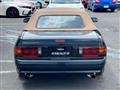 1992 Mazda Savanna RX-7