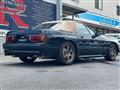 1992 Mazda Savanna RX-7