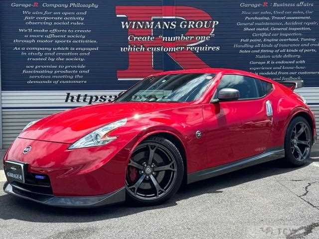 2013 Nissan Fairlady Z