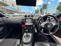 2013 Nissan Fairlady Z