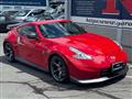 2013 Nissan Fairlady Z