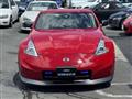 2013 Nissan Fairlady Z
