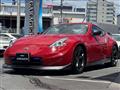 2013 Nissan Fairlady Z