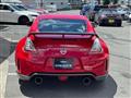 2013 Nissan Fairlady Z