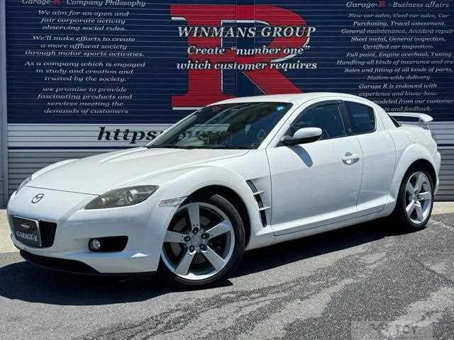 2004 Mazda RX-8