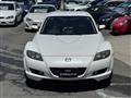 2004 Mazda RX-8
