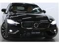 2026 Volvo V60