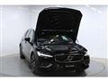2026 Volvo V60
