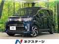 2017 Daihatsu Move