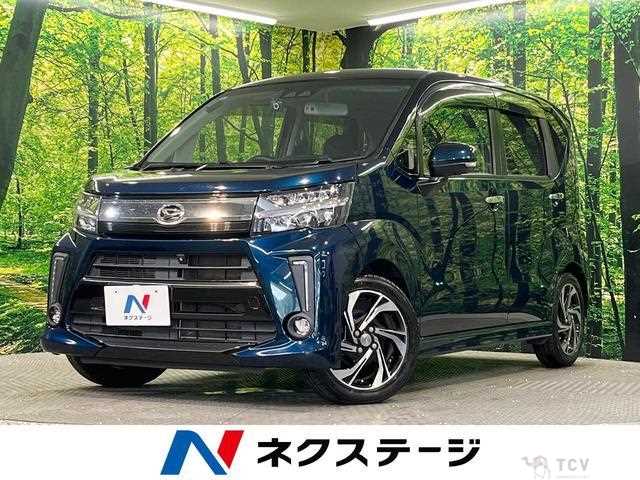 2017 Daihatsu Move
