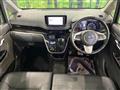 2017 Daihatsu Move