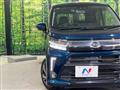 2017 Daihatsu Move