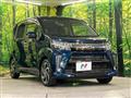 2017 Daihatsu Move