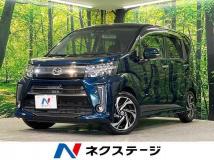 2017 Daihatsu Move