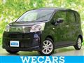 2023 Daihatsu Move
