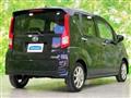 2023 Daihatsu Move