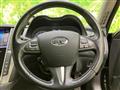 2015 Nissan Skyline
