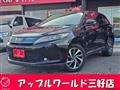 2017 Toyota Harrier